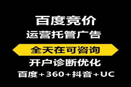 信息流营销案例精选